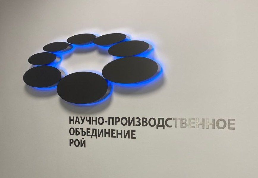 Плоские буквы с порошковой окраской по RAL