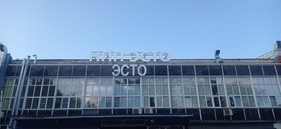 Крышные конструкции — объект 9