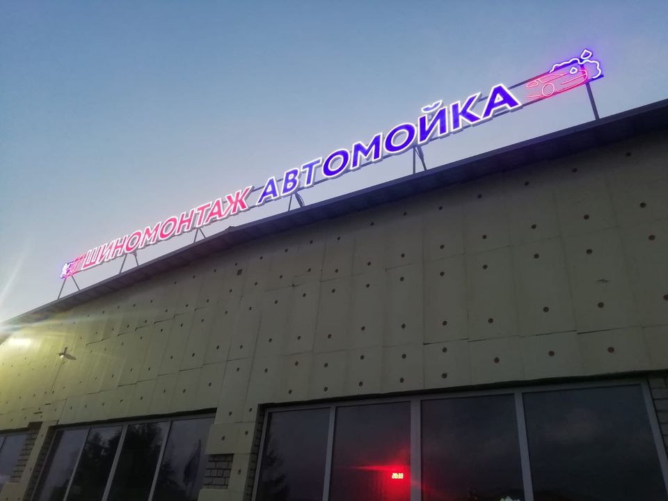 Крышные конструкции — объект 16