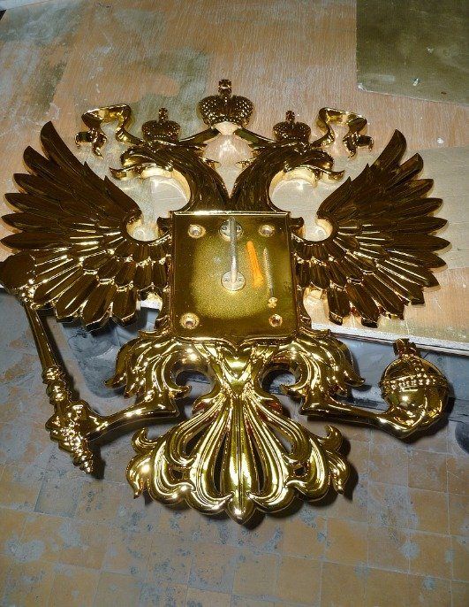Логотипы и гербы — объект 2