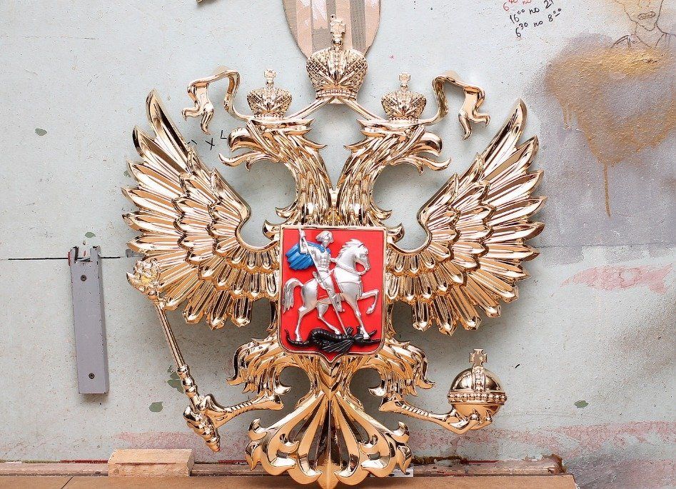 Логотипы и гербы — объект 3