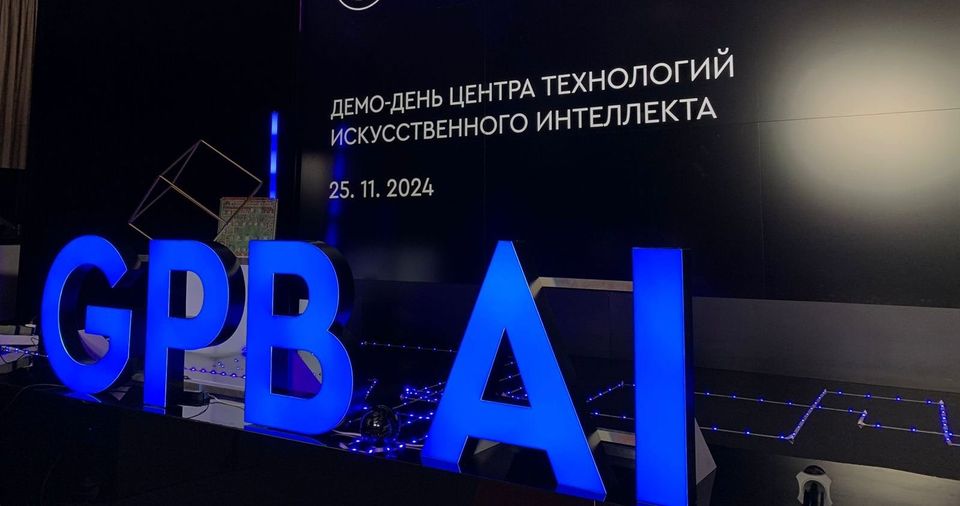 Торговые и бизнес центры — объект 6
