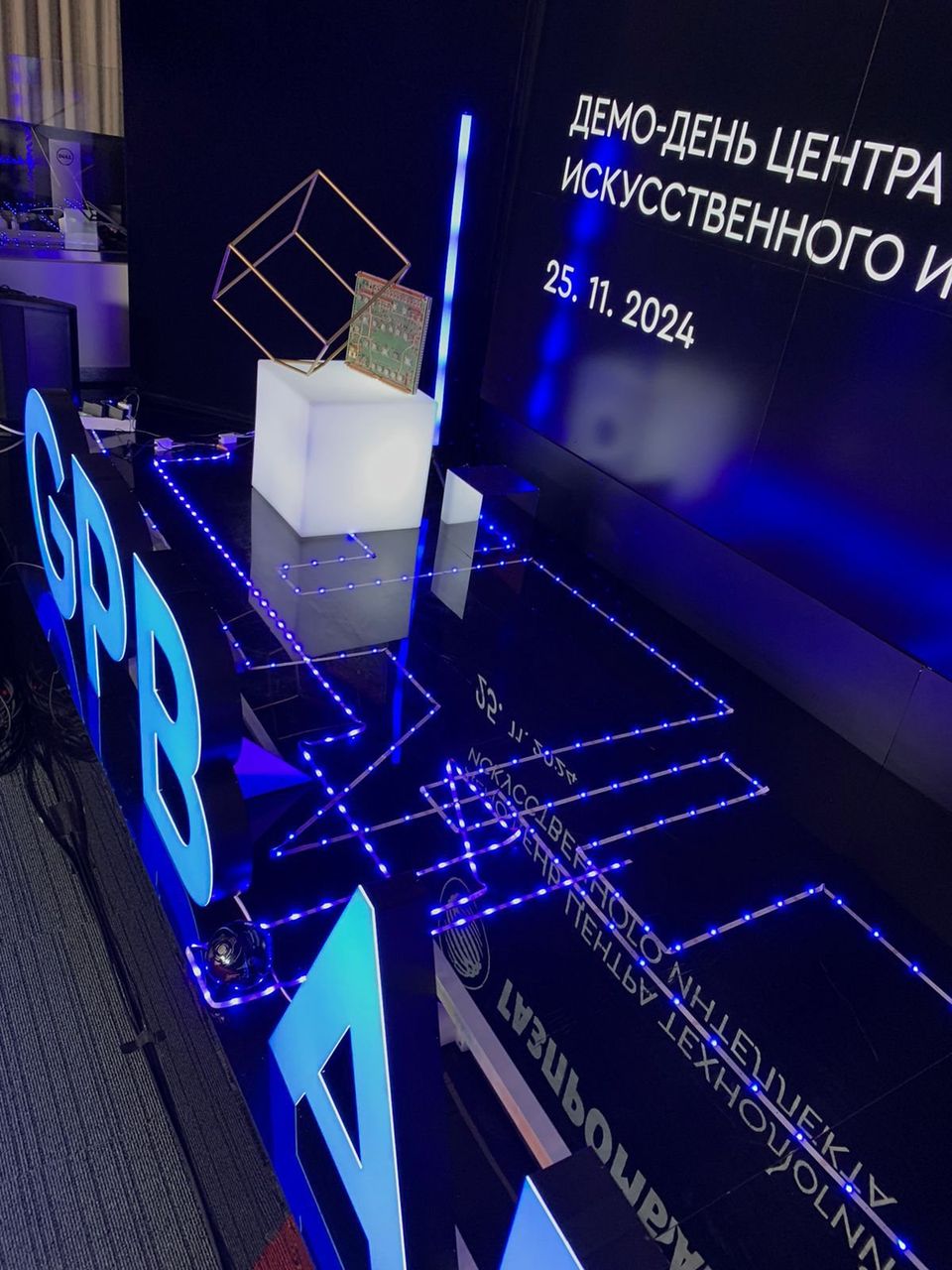 Торговые и бизнес центры — объект 8